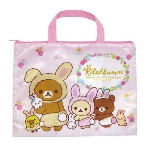 包 角色 轻松熊花式面膜 轻松熊 杂货 小物件 Suruga Ya Com