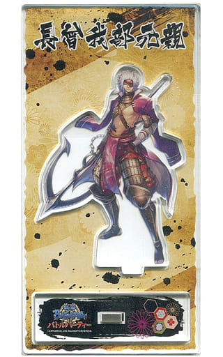 長曾我部元親原創壓剋力立牌 戰國basara Battle Party Pasela Resorts 合作菜單注文特典 雜貨 小配件 Suruga Ya Com