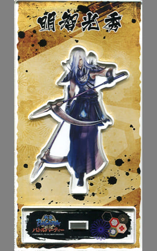 駿河屋 -<中古>明智光秀 オリジナルアクリルスタンド 「戦国BASARA