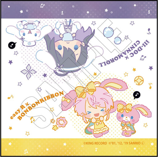 Amemura Random Number X Bon Bon Ribbon Jinguji Temple 寂雷 X Cinnamoroll Hypnosis Mic Sanrio Nakayoku Edit Hand Towel Hypnosis Mic Division Rap Battle 雑貨 小物 Suruga Ya Com