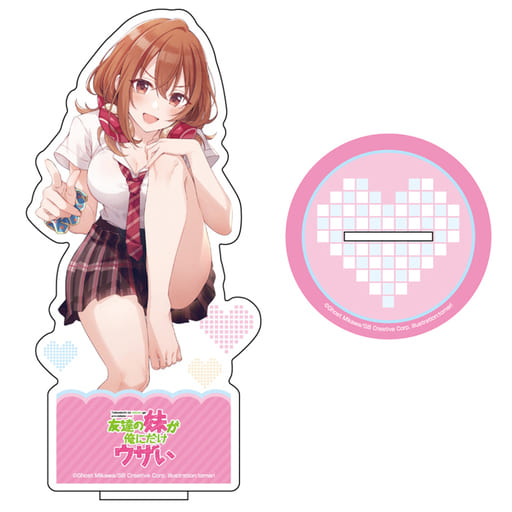 駿河屋 -<中古>1.小日向彩羽(ピンク) BIGアクリルスタンド 「友達の妹