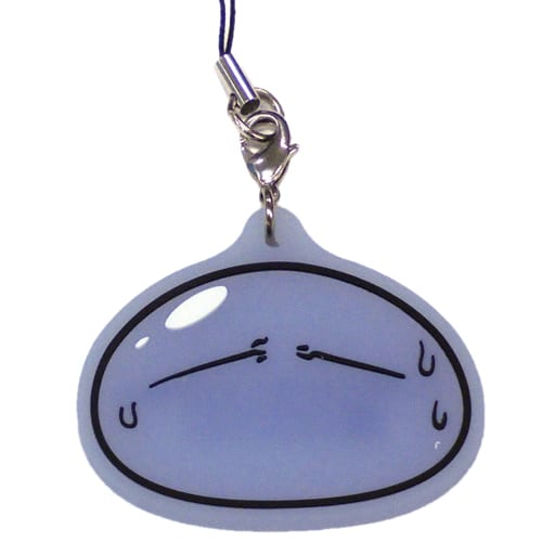 rimuru ichiban kuji