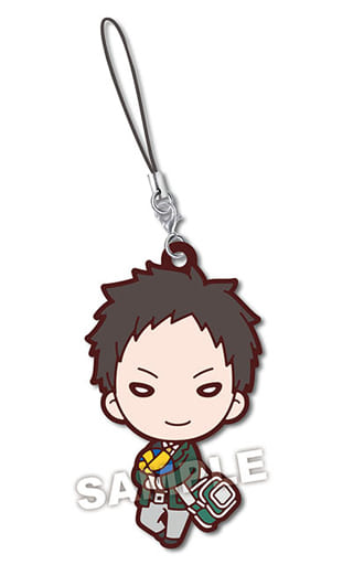 吹上仁悟 二頭身排球少年 To The Top校服伊達工業高中橡膠掛件 雜貨 小配件 Suruga Ya Com