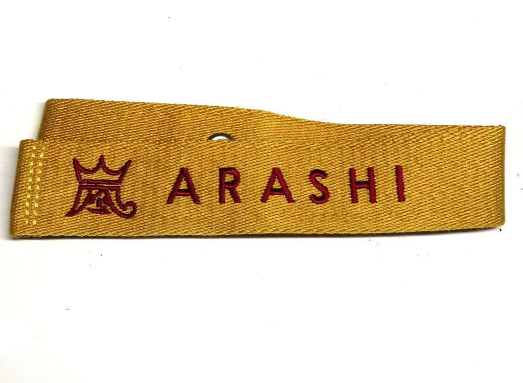 未開封 ARASHI BEAMS Special Luggage Mark 黄 未開封 ARASHI BEAMS Special Luggage Mark 黄 コレクション、趣味