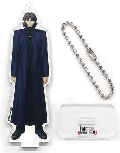 美品  駿河屋 -<中古>言峰綺礼 アクリルマスコット 「TYPE-MOON展 Fate キーホルダー・アクリルキーホルダー