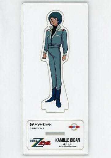 雑貨　カミーユ・ビダン MODEL SHEET アクリルスタンド 「機動戦士Zガンダム」 ガンダムカフェ限定 駿河屋 -<中古>カミーユ・ビダン MODEL SHEET アクリルスタンド