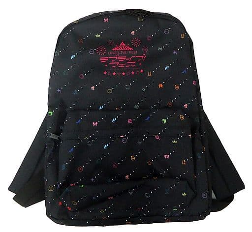 love live backpack