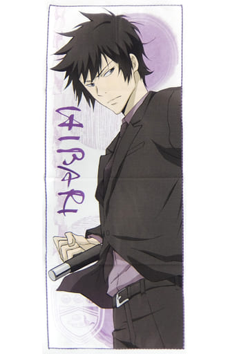 Kyoya Hibari Large Towel Tutor Hitman Reborn Jump Festa 17 Goods Goods Accessories Suruga Ya Com