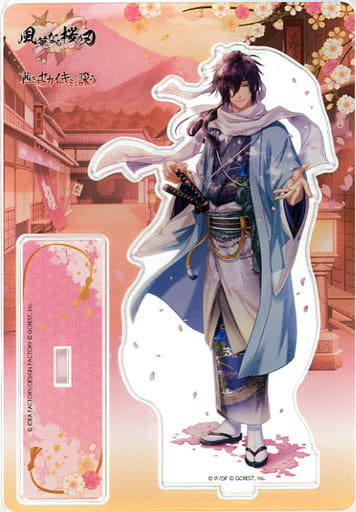 薄桜鬼　茜さすセカイでキミと詠う 風華なる桜の刃　アクリルスタンド　斎藤一 薄桜鬼】斎藤一◇オトメイトストア アカセカ[風華なる桜の刃]茜さす