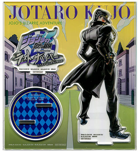 空條承太郎主視覺圖壓剋力立牌 Jojo的奇妙冒險最後生存 開始運轉 促銷積分兌換獎品 雜貨 小配件 Suruga Ya Com 空條承太郎主視覺圖壓剋力立牌 Jojo的奇妙冒險最後生存 開始運轉 促銷積分兌換獎品 雜貨 小配件 Suruga Ya Com