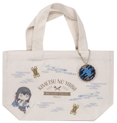 無一郎 グッズ トートバッグ＆キーホルダー 鬼滅の刃』の木札キーホルダーやでかトート第2弾、ネックストラップ