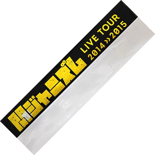 駿河屋 -<中古>関ジャニ∞(SUPER EIGHT) 銀テープ(シルバー) 「関