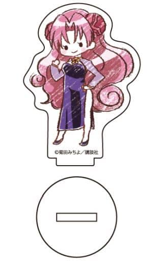 Rocca Lollipop Acrylic Petit Stand 01 Graph Art Design Goods Accessories Suruga Ya Com