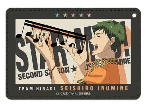 戌峰诚士郎eye Catch1口袋卡套 高校星歌剧 杂货 小物件 Suruga Ya Com