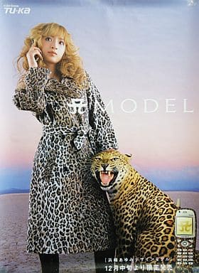 駿河屋 -<中古>B2販促ポスターA 浜崎あゆみ 「TU-KA A MODEL あゆ