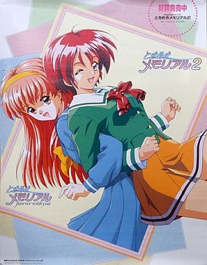 ときめきメモリアル 携帯ストラップ 藤崎詩織＆陽ノ下光 水着■2点セット ときめきメモリアル 携帯ストラップ 藤崎詩織＆陽ノ下光 水着□2点