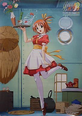 らいむいろ戦奇譚 真田木綿 プロモーション promo card らいむいろ戦奇譚 真田木綿 プロモーション promo card - メルカリ