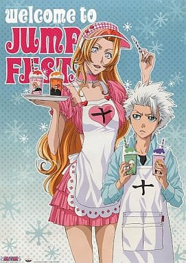 駿河屋 -<中古>D 日番谷冬獅郎＆松本乱菊 「BLEACH-ブリーチ