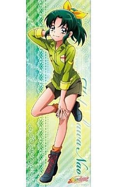 マ*ロ様 スマイルプリキュア キュアマーチ 緑川なお 抱き枕カバー 富士浅間堂 スマイルプリキュア キュアマーチ 緑川なお 抱き枕カバー 富士