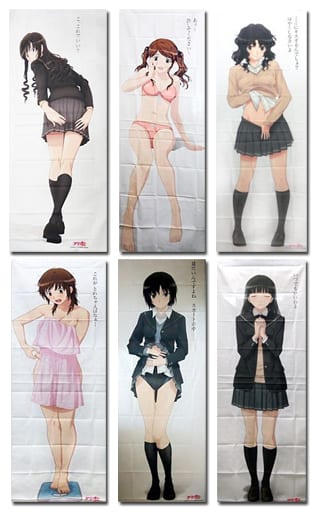 アマガミSS 特大スイート・シチュエーション布ポスター　全キャラセット 専用出品 特大スイート・シチュエーション布ポスター 七咲逢 アマガミ