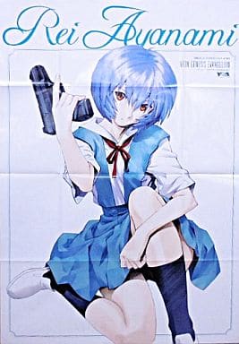 エヴァンゲリオン レイ・アヤナミ ポスター A4 エヴァンゲリオン レイ・アヤナミ ポスター A4 エヴァンゲリオン レイ