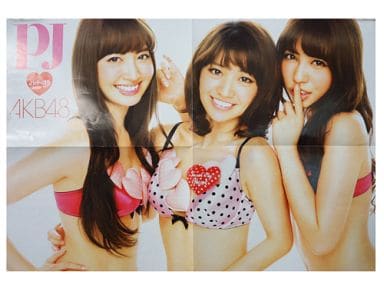 セーラープルート★廃盤★PEACH JOHNコラボ☆完売品☆B70 S小島陽菜 駿河屋 -<中古>ポスター 大島優子/小島陽菜/河西智美(AKB48) 「PEACH