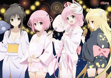 ToLOVEるダークネス  ポスター ToLOVEる-とらぶる-ダークネス 2018年 ポスターカレンダーセット