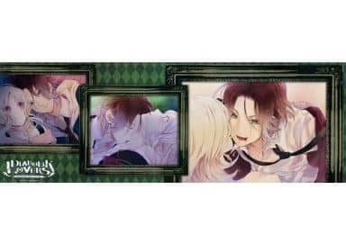 Laito Sakamaki (still illustration) "DIABOLIK LOVERS POS x Poster ...
