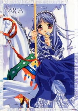 アールビバン版画Sister Princess 亞里亞 III ミクストメディア Amazon.com: シスター・プリンセス Re Pure Vol.3 亞里亞 [DVD