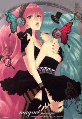 magnet: favorites plus 初音ミク CD magnet～favorites plus～ アルバム 新品未開封 初音ミク Amazon