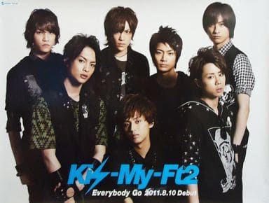 ポスター　キスマイ Kis-My-Ft2が表紙を飾る「TVガイドPERSON vol.108」発売。10周年