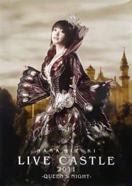 水樹奈々 ポスター グッズ 豪華30枚以上セット（LIVE CASTLE 等） Amazon.co.jp: NANA MIZUKI LIVE CASTLE×JOURNEY-QUEEN- [Blu-ray