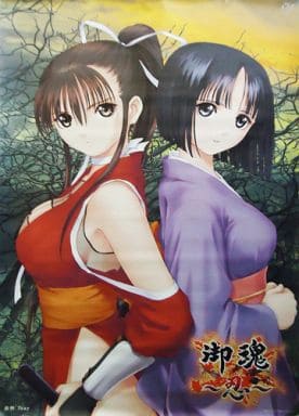 御魂 ～忍～ ポスター B2 2001年 Tony Yahoo!オークション - 御魂 〜忍〜 絵師 Tony アニメ ポスター B2サイ