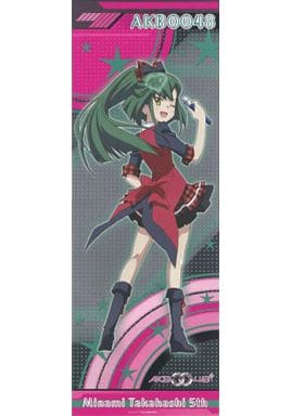 AKB0048 スティックポスター 駿河屋 -<中古>13代目 前田敦子 「AKB0048 スティックポスター」（アニメ）