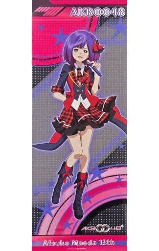 AKB0048 スティックポスター コンプ 駿河屋 -<中古>13代目 前田敦子 「AKB0048 スティックポスター」（アニメ）