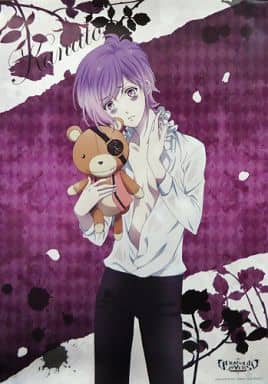 DIABOLIK LOVERS 第2弾 A賞② お風呂ポスター 逆巻カナト 駿河屋 -<中古>A2お風呂ポスター 逆巻カナト 「アニくじ DIABOLIK