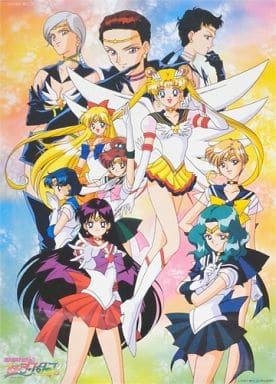 美少女戦士セーラームーン セーラースターズ ポスター - メルカリ