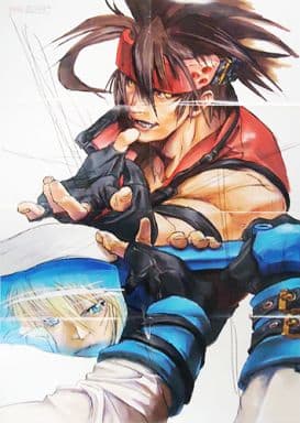 月刊アルカディア2001年2月号付録B2ポスター GUILTY GEAR XX カイ＆ソル