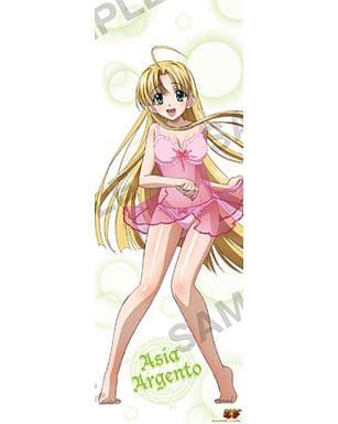 駿河屋 -<中古>アーシア・アルジェント(下着) 「ハイスクールD×D