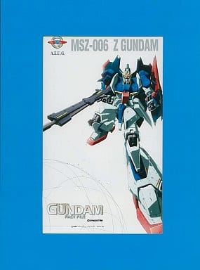 ガンダム　シャア専用額装ポスター Yahoo!オークション - GUNDAM FACT FILE シャア専用額装ポスター [MSN-