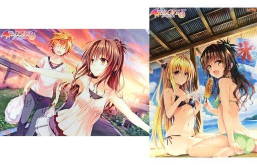 駿河屋 -<中古>B2ポスターセット(2枚組) リト＆美柑/美柑＆金色の闇