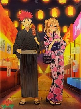 信頼も厚い 駿河屋 幸平創真＆薙切 -<中古>A2描き下ろしクリアポスター 学習用品