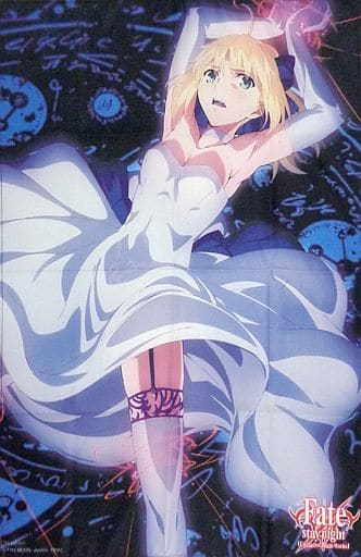 駿河屋 -<中古>描き下ろしB1全布ポスター セイバー 「Fate/stay night