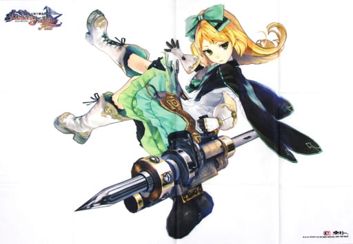 【非売品】シャリーのアトリエ ミルカ いまじん 等身大 布ポスター 非売品】シャリーのアトリエ ミルカ いまじん 等身大 布ポスター