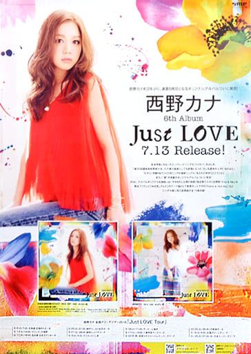 西野カナ CD販促用告知 B2ポスター Just LOVE 非売品 西野カナ CD販促用告知 B2ポスター Just LOVE 非売品