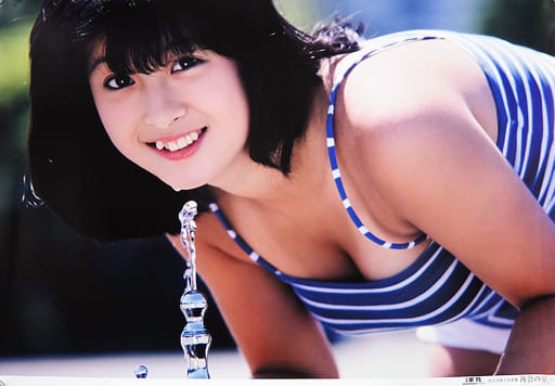 駿河屋 -<中古>B2プレミアムポスターType B-2 河合奈保子(水飲み場