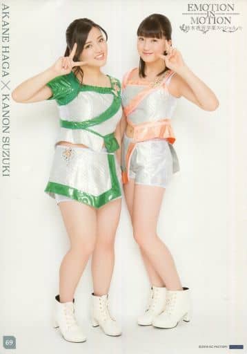 ☆元モーニング娘。 鈴木香音 ピンナップポスター リボーン①