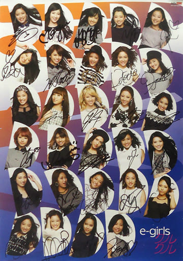 E-girls 直筆サインセット　クルクル E-girls 直筆サインセット クルクル Amazon.co.jp: E-Girls クルクル