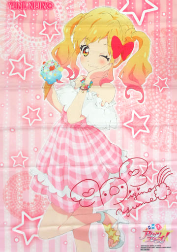虹野ゆめ　布ポスター 駿河屋 -<中古>描き下ろしB2布ポスター 虹野ゆめ 「Blu-ray アイカツ