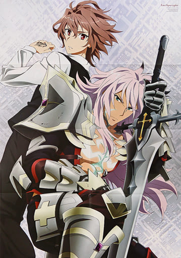 B2 Double-Sided Poster (8 fold) Gathering / Zeke & Black Saber ...